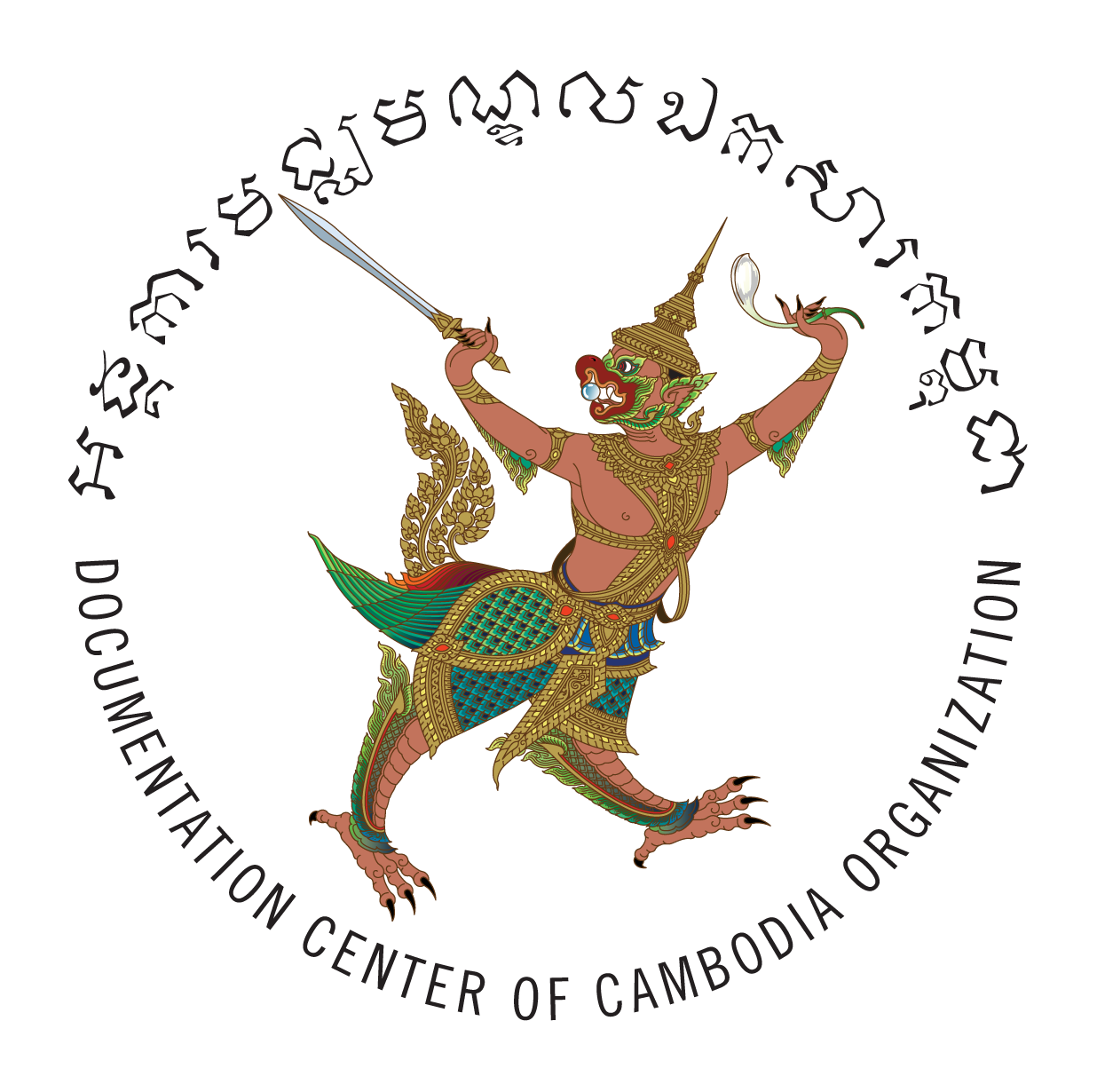 our-history-documentation-center-of-cambodia