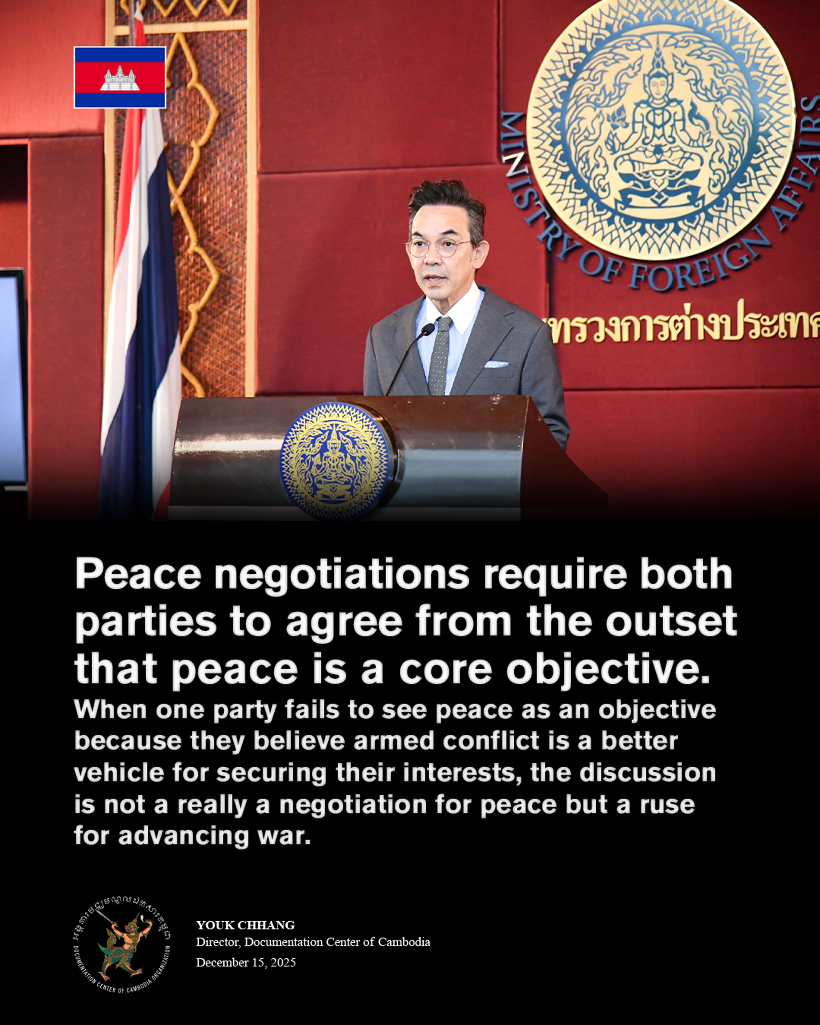 Peace negotiations require both parties to agree from the outset that peace is a core objective.