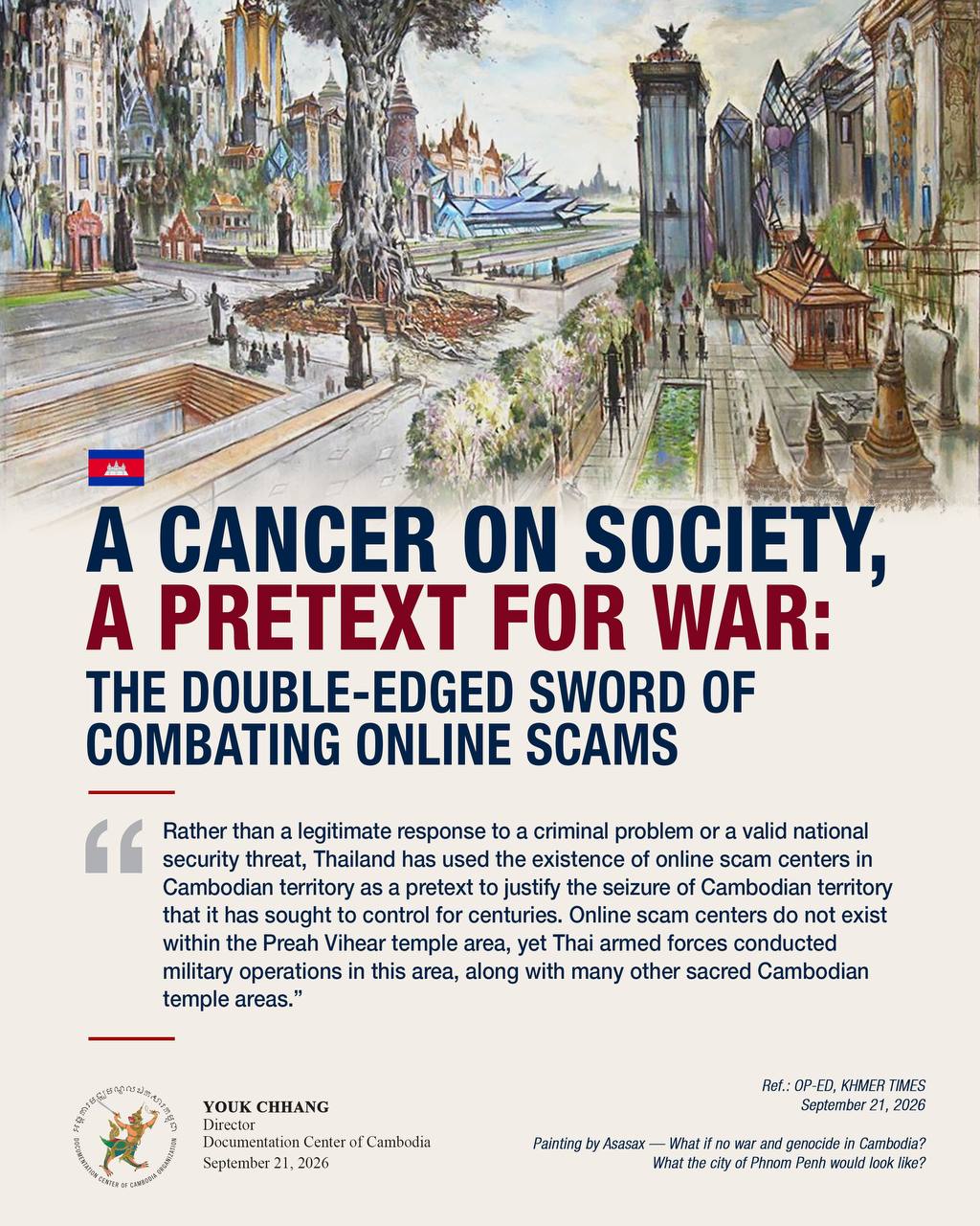 A CANCER ON SOCIETY, A PRETEXT FOR WAR THE DOUBLE-EDGED SWORD OF COMBATING ONLINE SCAMS